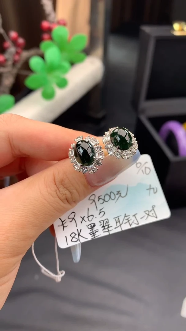 未镶嵌翡翠耳饰自带#送人#，联系客服核对地址~