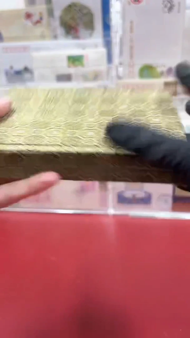 11届亚洲运动会徽章  邮册