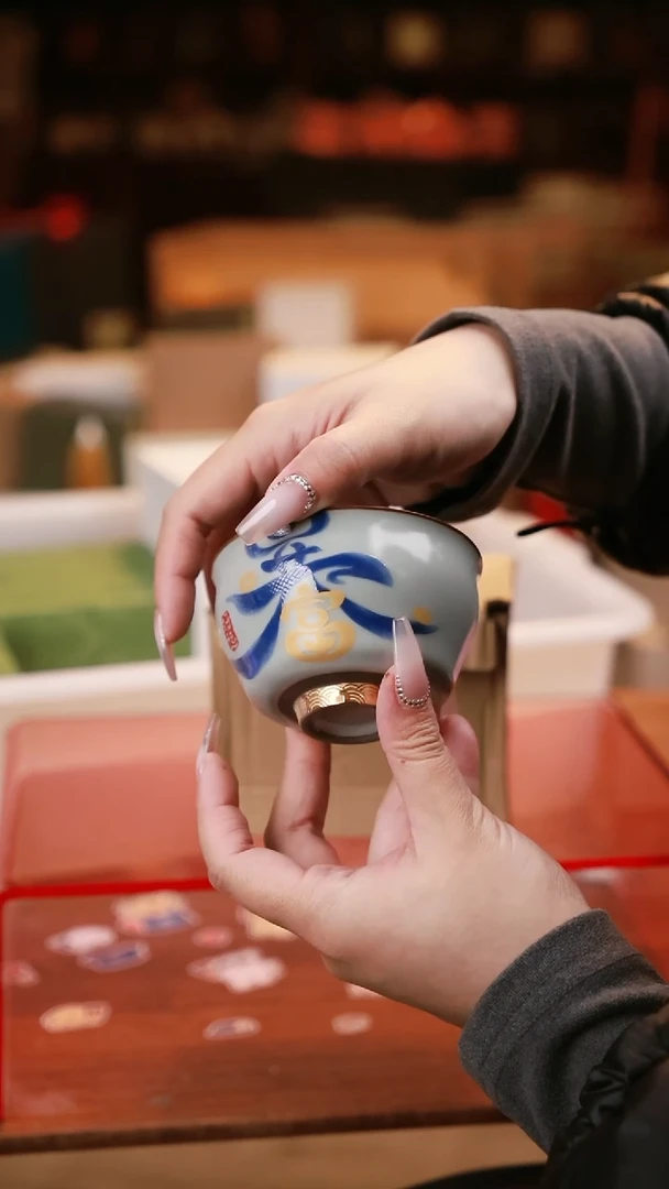 【闪购商品】其他茶具茶具（无礼盒@@T577