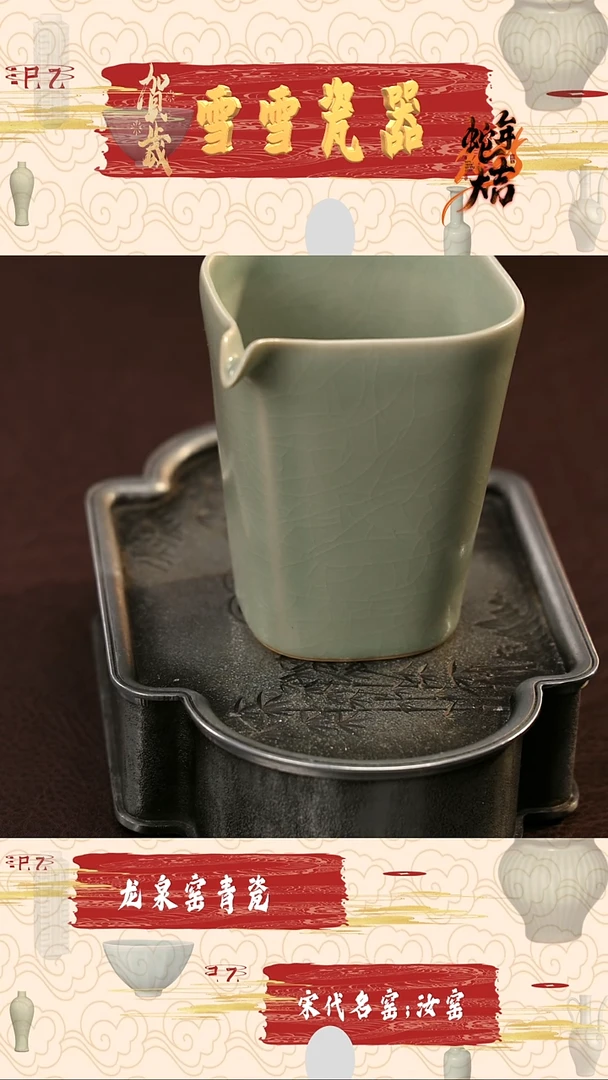 【闪购商品】瓷片新年快乐#福利杯杯