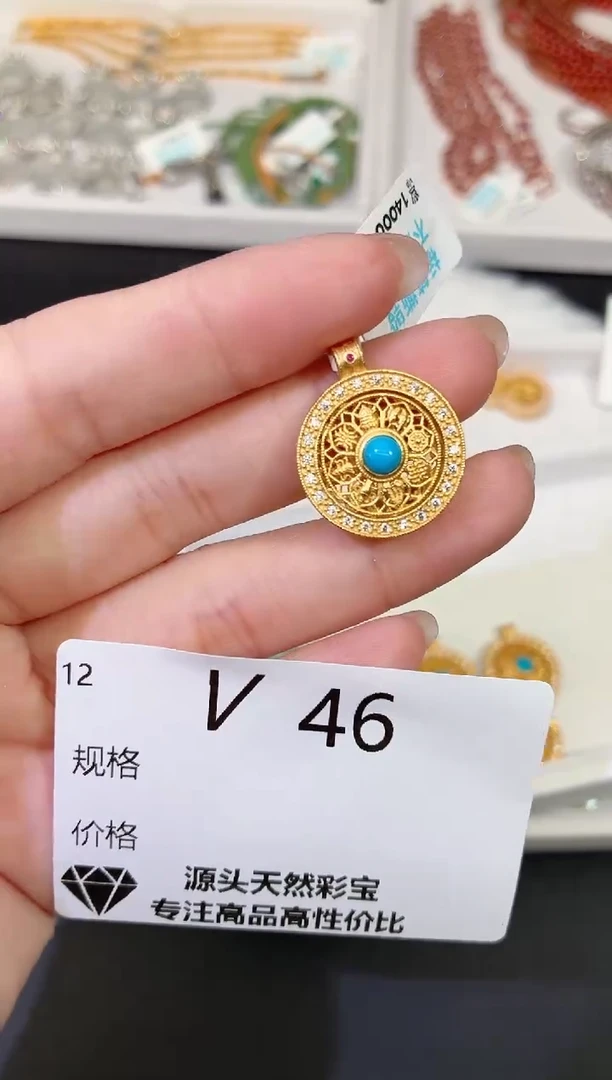无925银多样性发一V46