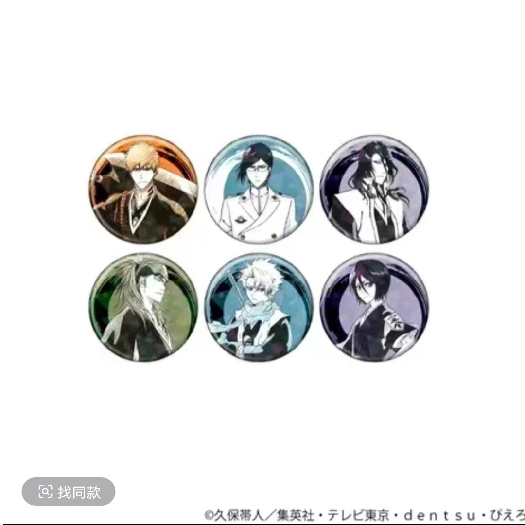 【JF2025死神】千年血战篇 一弹二弹/吧唧 盲盒代拆