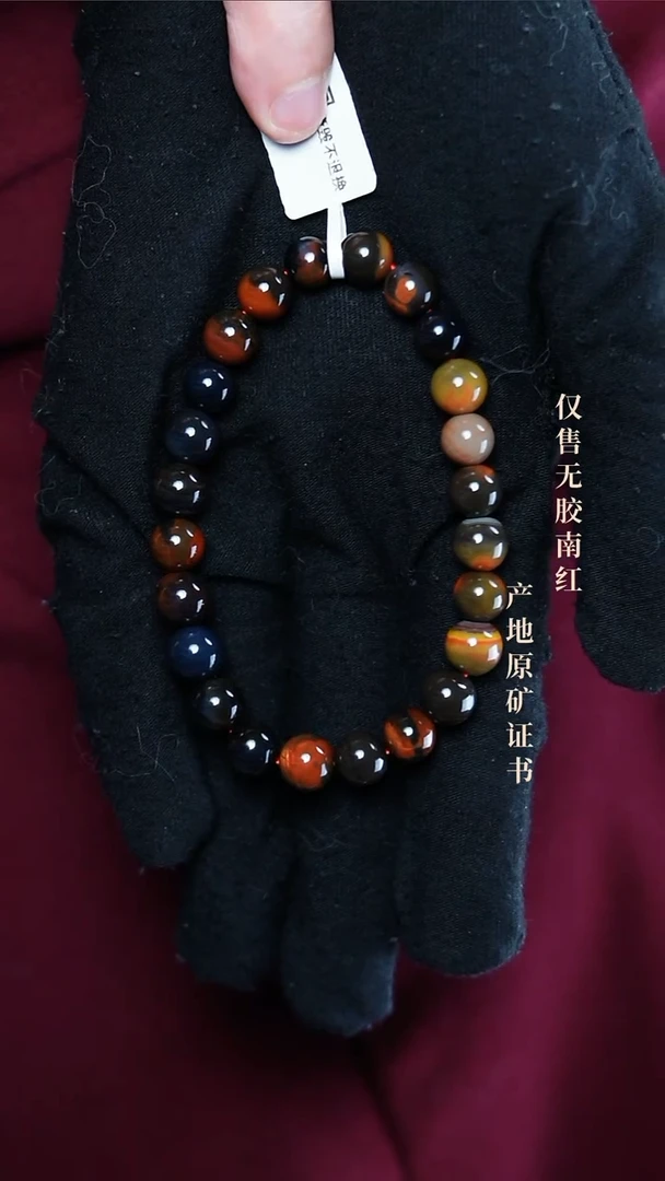 【闪购商品】南红玛瑙手串未镶嵌包浆@@SCBJ单-8m手工