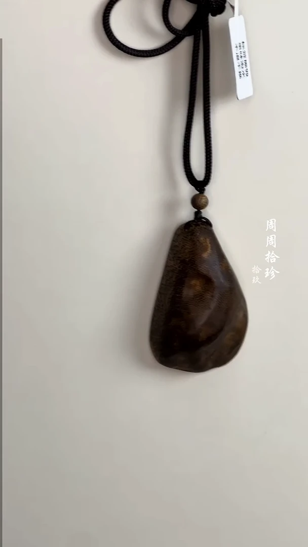 沉香吊坠包头吊坠8g