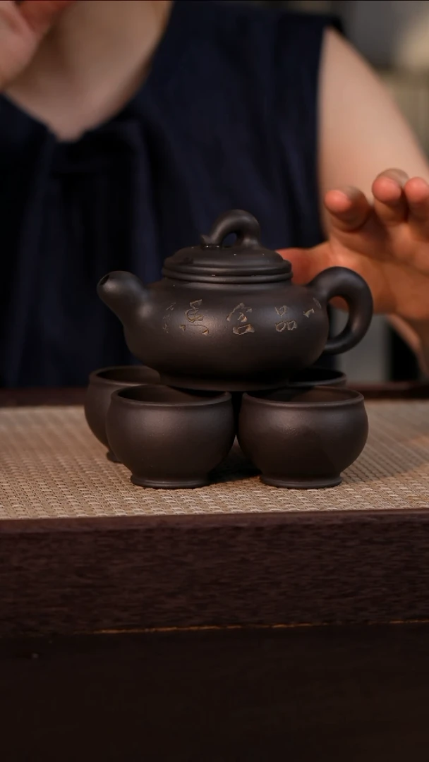 茶壶紫砂黑料 250cc
