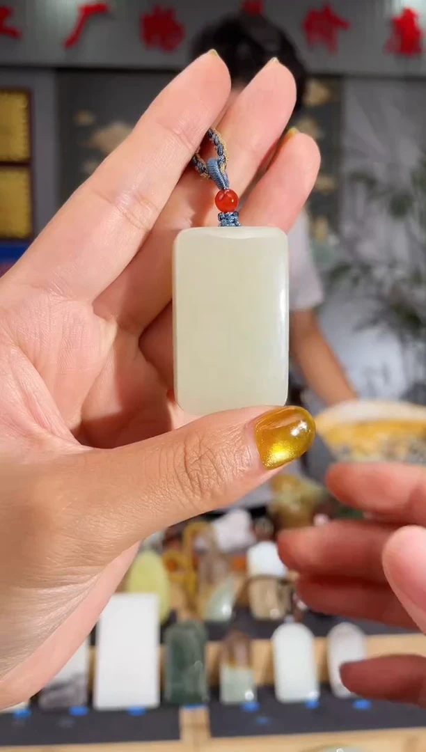 和田玉未镶嵌颈饰1