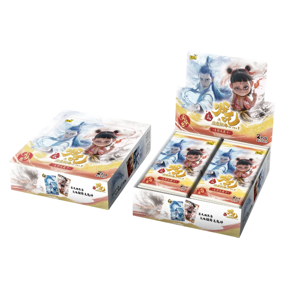 【新人浮浮】卡游哪吒之魔童闹海 灵焰包 卡牌盲盒收藏