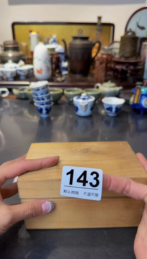 【闪购商品】摆件  注意：回流商品，默认有瑕。不退不换