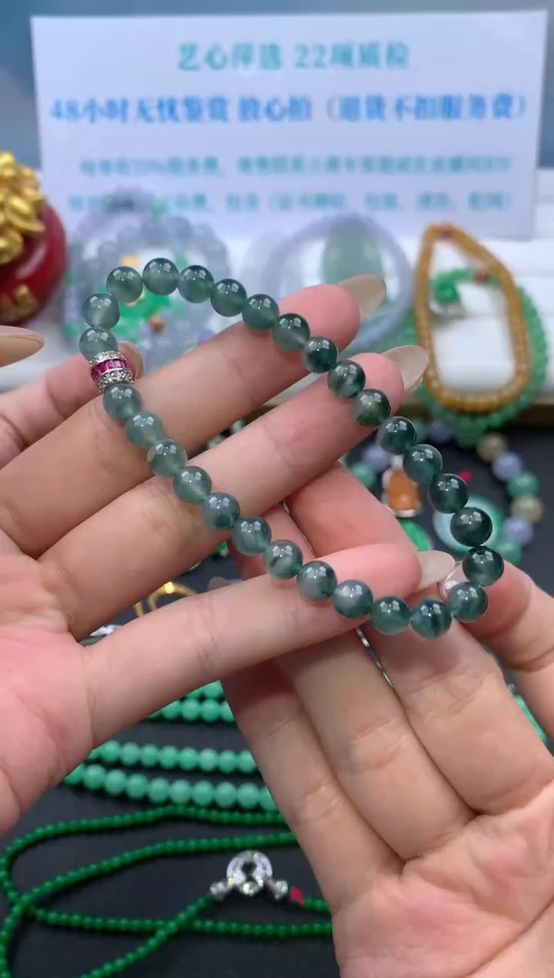 翡翠未镶嵌颈饰模式推广期48小时鉴赏期