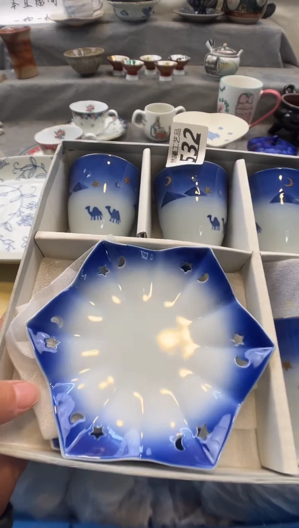 瓷片方****。532