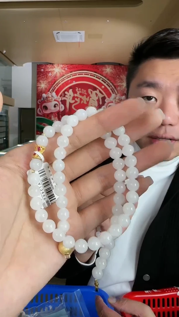 【闪购商品】和田玉项链未镶嵌0119-186