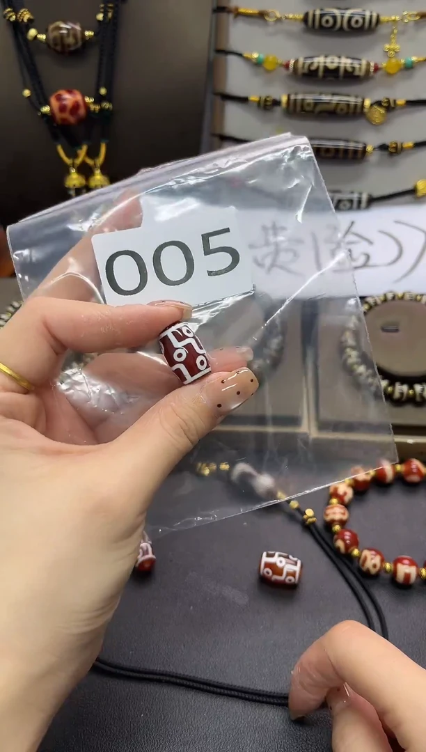玛瑙/玉髓吊坠(赠链)未镶嵌005