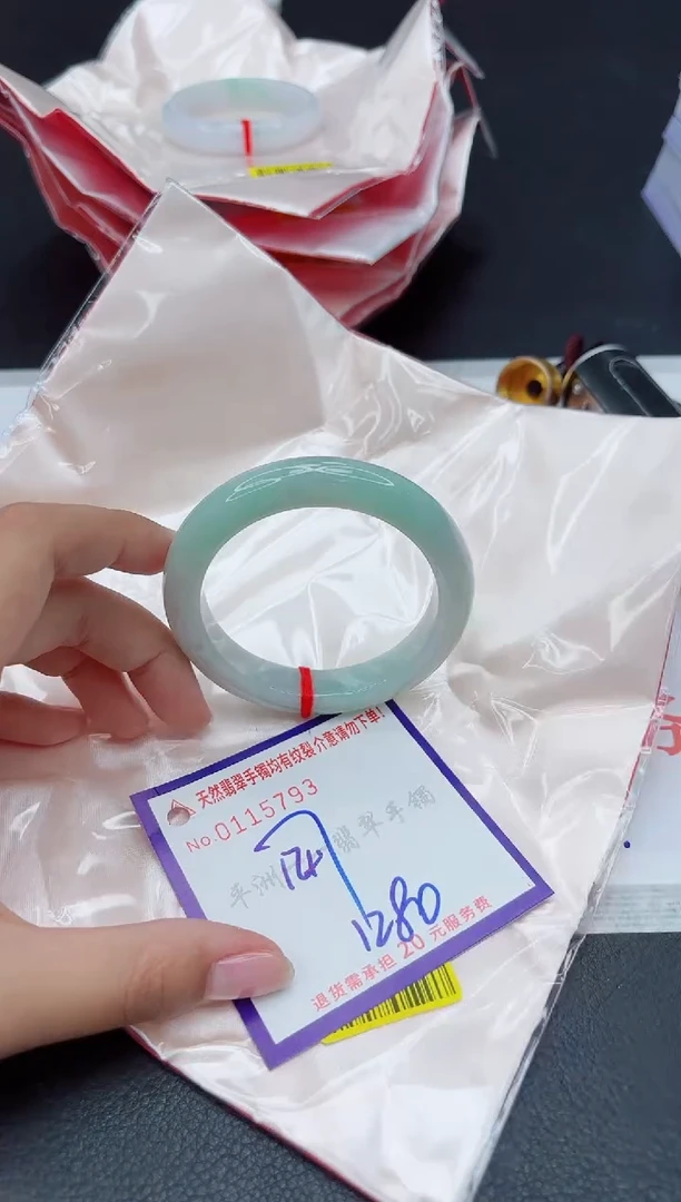 未镶嵌手镯翡翠1111111