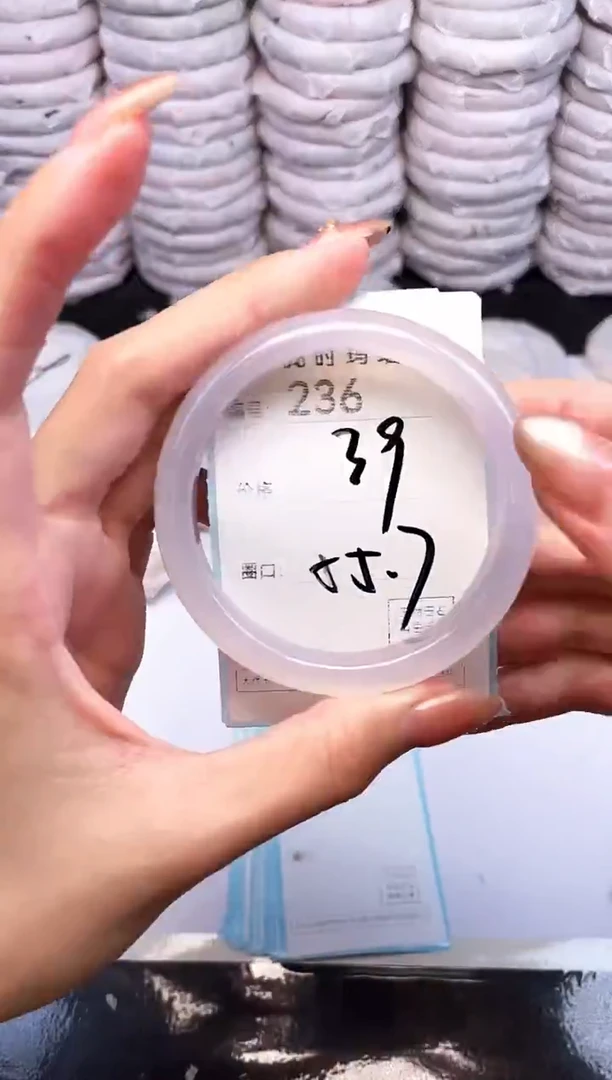 手镯玛瑙/玉髓未镶嵌236