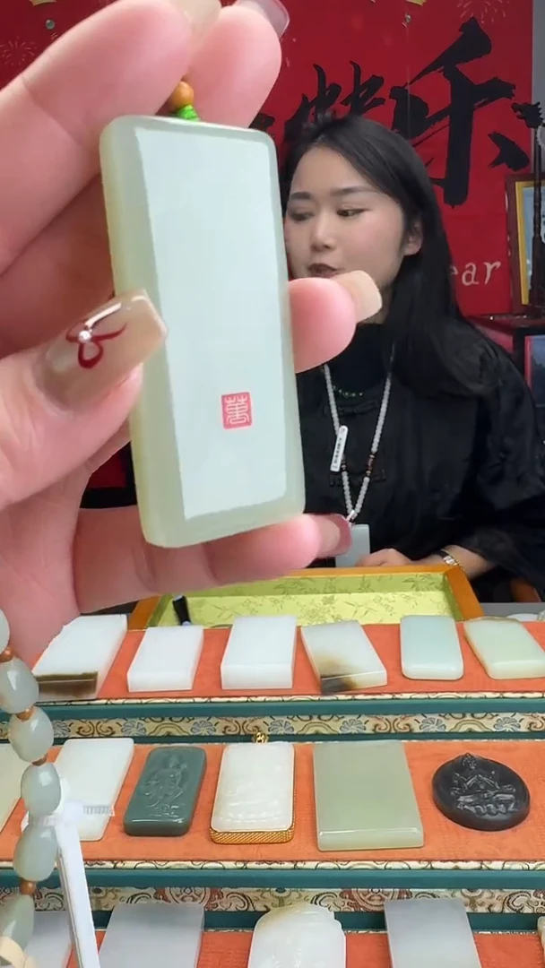 【闪购商品】和田玉颈饰未镶嵌1