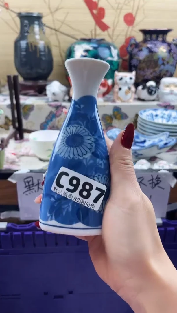 多**笑==============c987