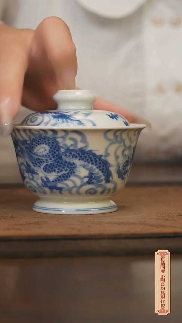 瓷片柴窑青花破价福利