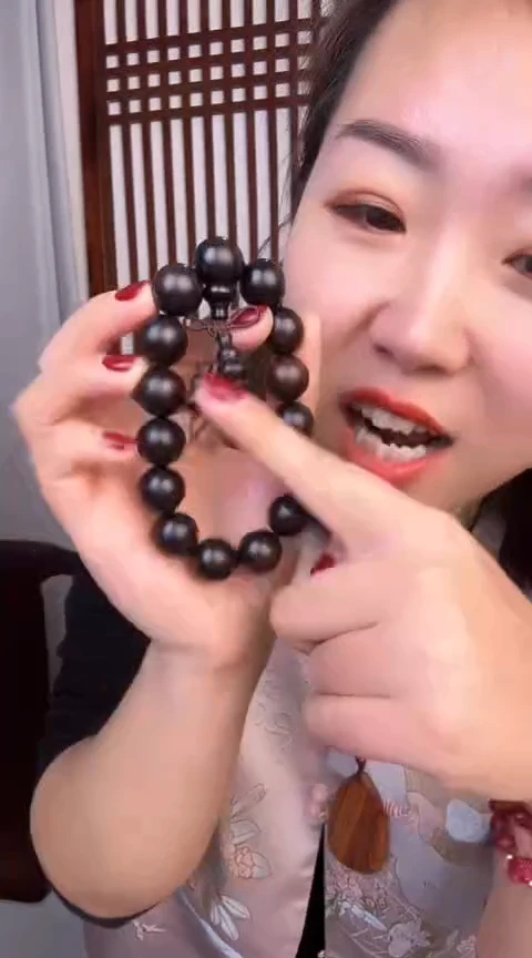 【闪购商品】木紫光檀卡1.5单圈手串