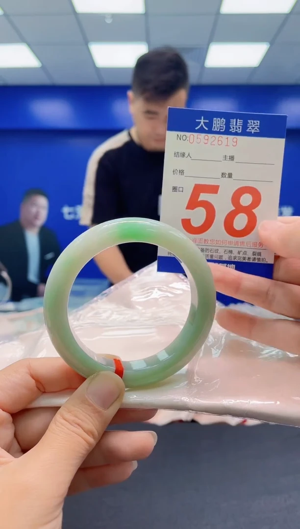 未镶嵌手镯翡翠高****菜AAAAAAAAA