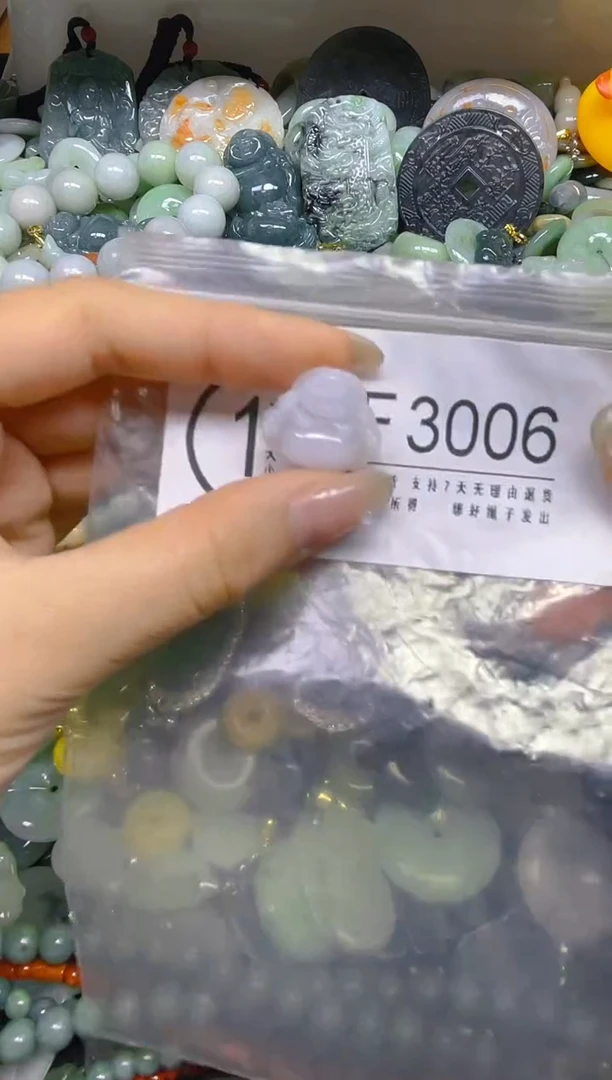 翡翠未镶嵌颈饰/F/翡翠A货,一件也是批发价