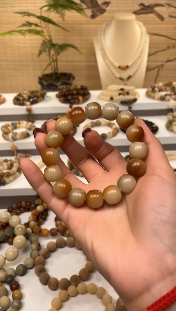 【闪购商品】白玉菩提手串卡14焦糖手串