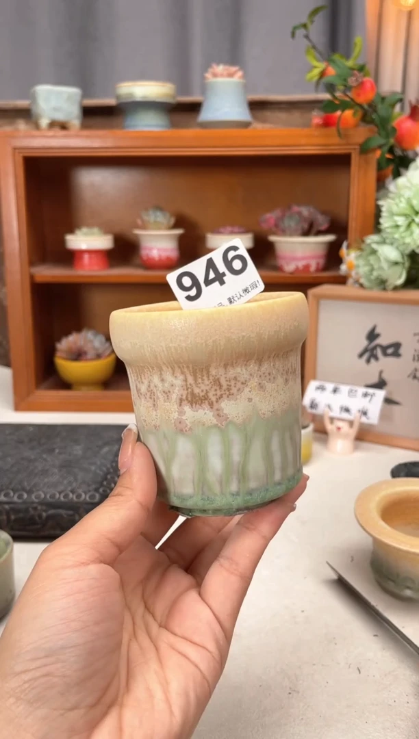 瓷片946微瑕知木小芳花盆编号