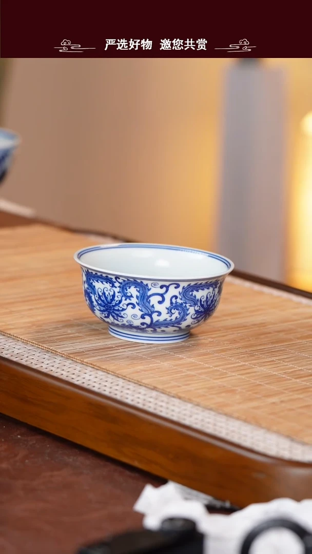 手工手绘青花主人杯