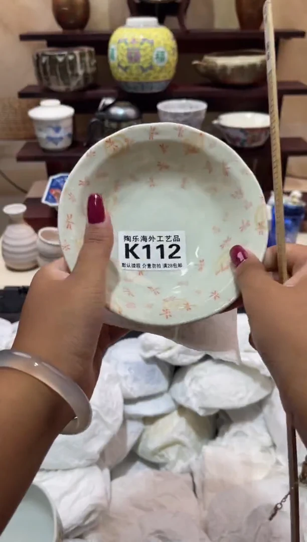 瓷片胖****饽          K112