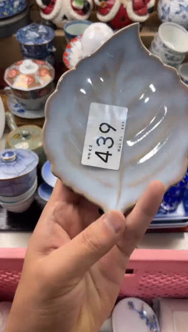✨**?店铺名称 轩轩瓷器 闪购类型 定向 森楽