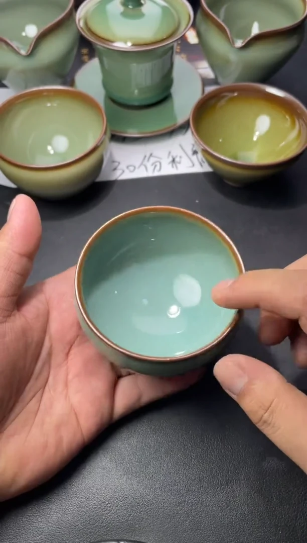 茶盏287（叶紫建盏