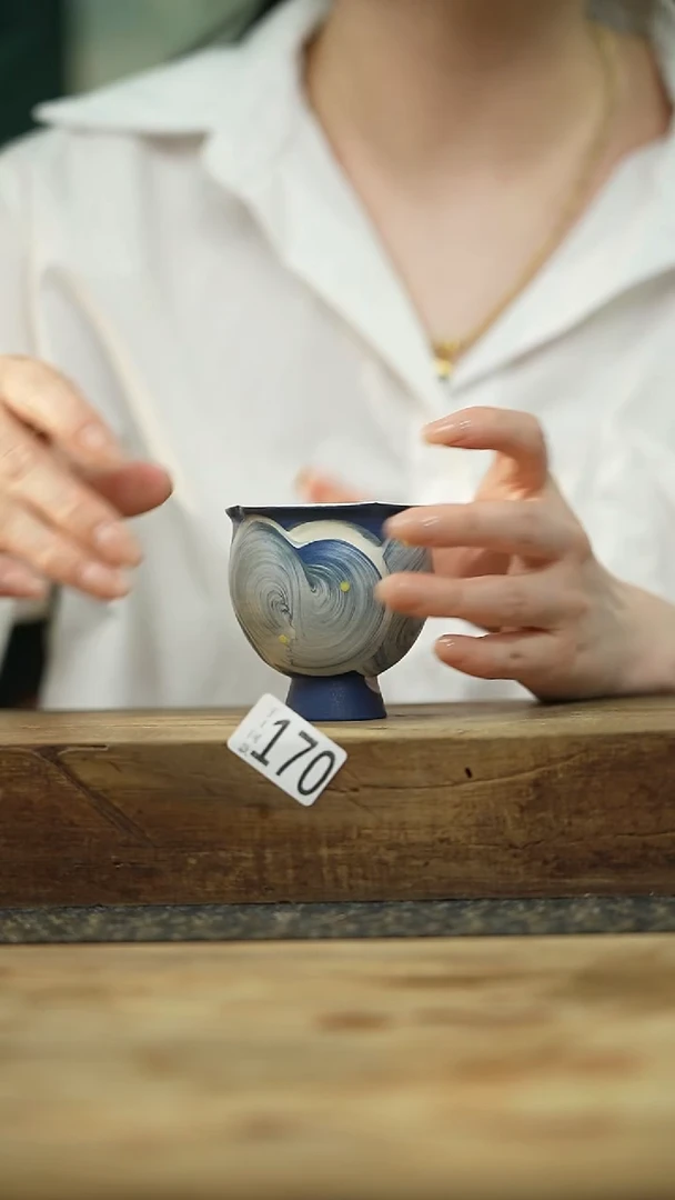 粉引·/设计师 牧渔 款