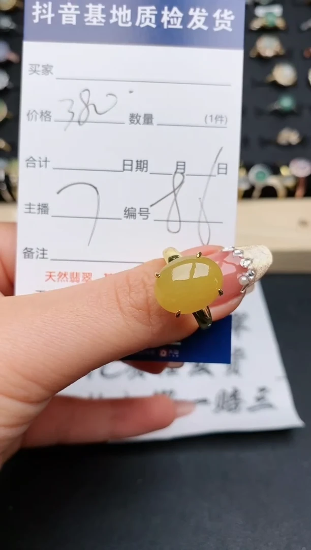 【闪购商品】翡翠戒指银S925镶嵌.............
