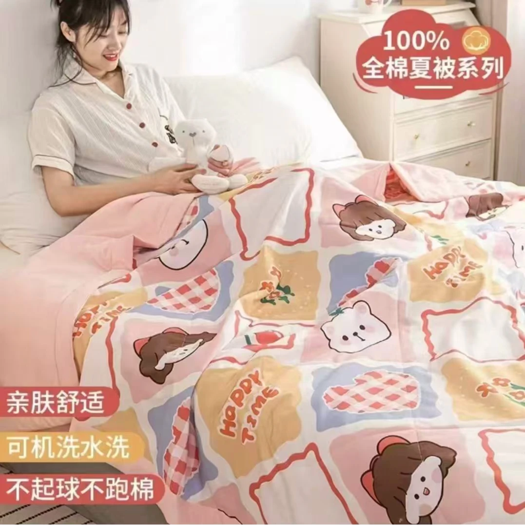全棉单人夏被0011