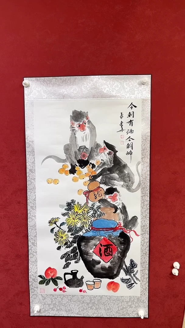 国画老师创作作品  45