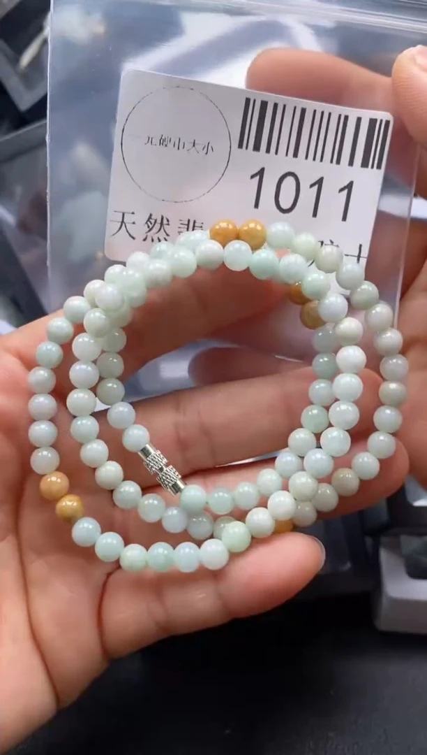 翡翠未镶嵌吊坠(不含链)1011