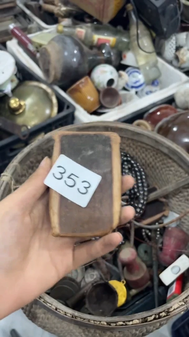 郗* 威县倩洁工艺品店353