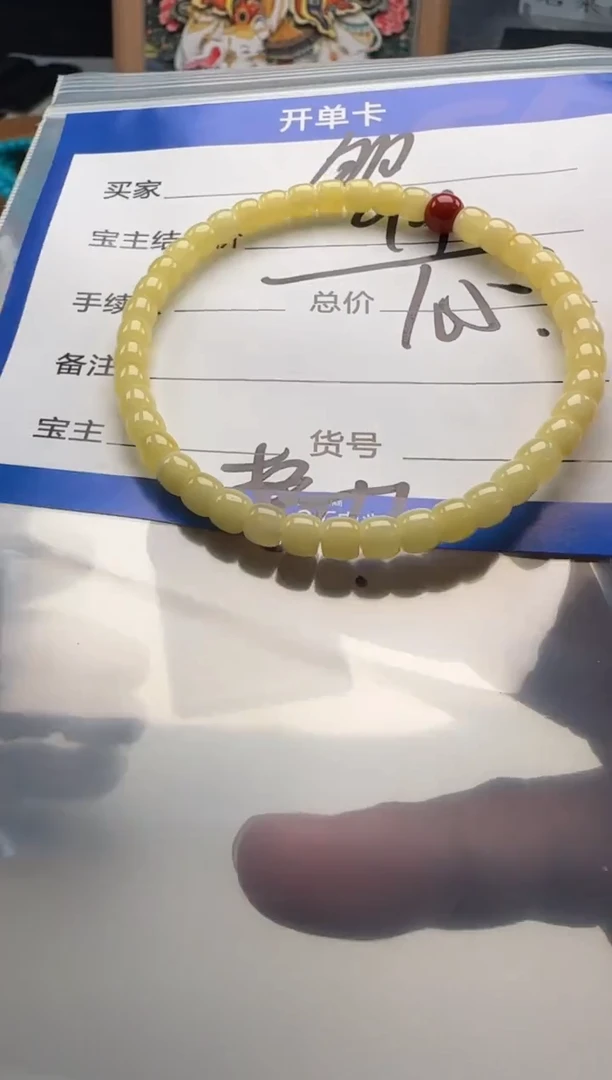 裸石蜜蜡未镶嵌?****?手串手串