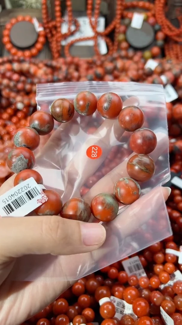 【闪购商品】南红玛瑙手串未镶嵌16
