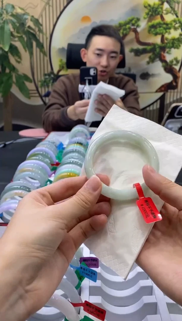 未镶嵌手镯翡翠6171