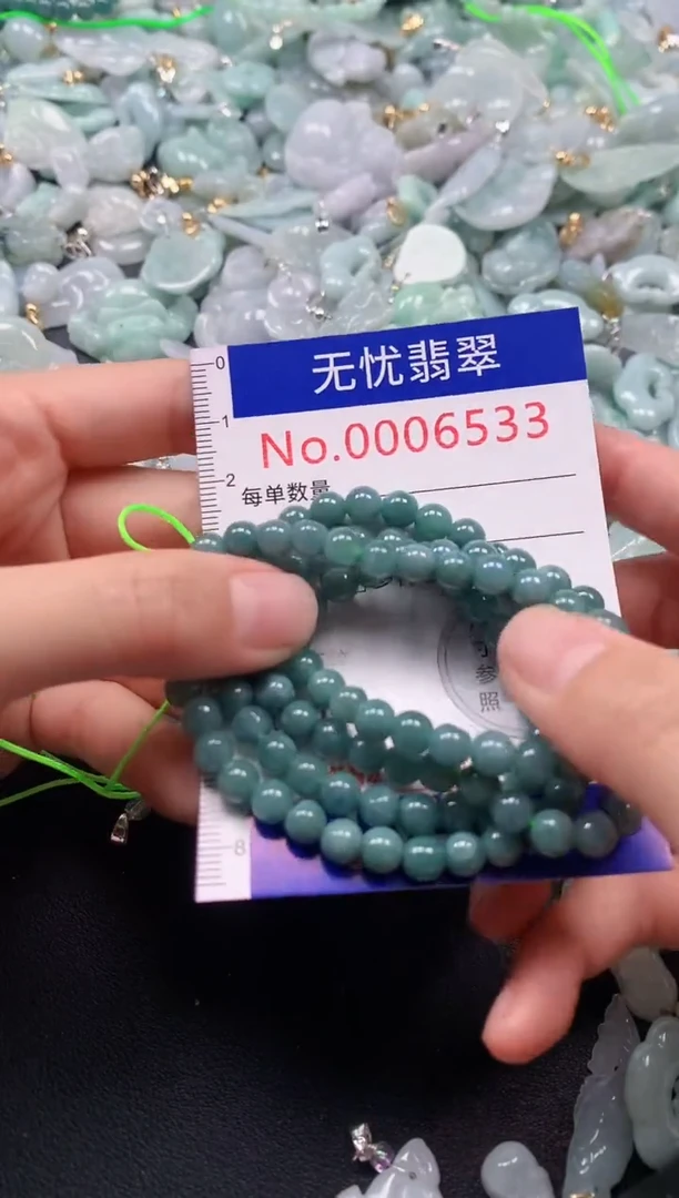 颈饰未镶嵌翡翠6533