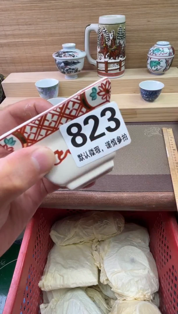 瓷片善**?陶瓷瓷器瓷器瓷器瓷器瓷器
