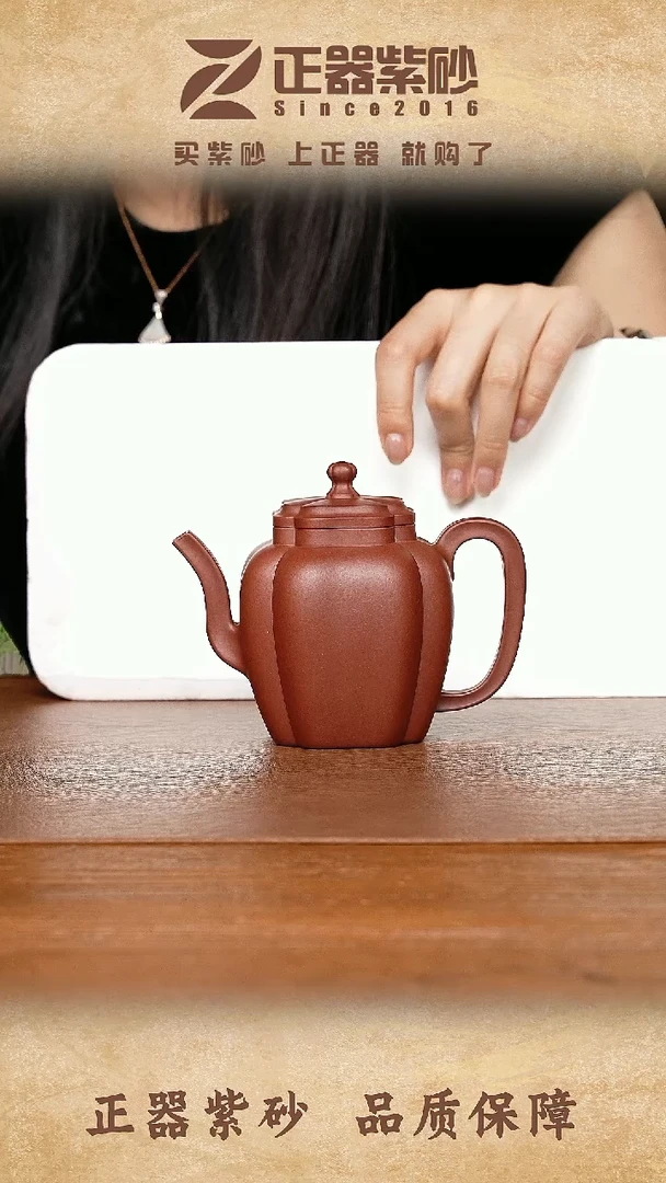 茶壶紫砂汪*书展云琪赤魅宫灯