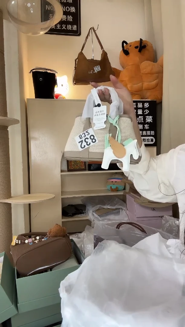 PU以直播链接为准 默认微瑕832