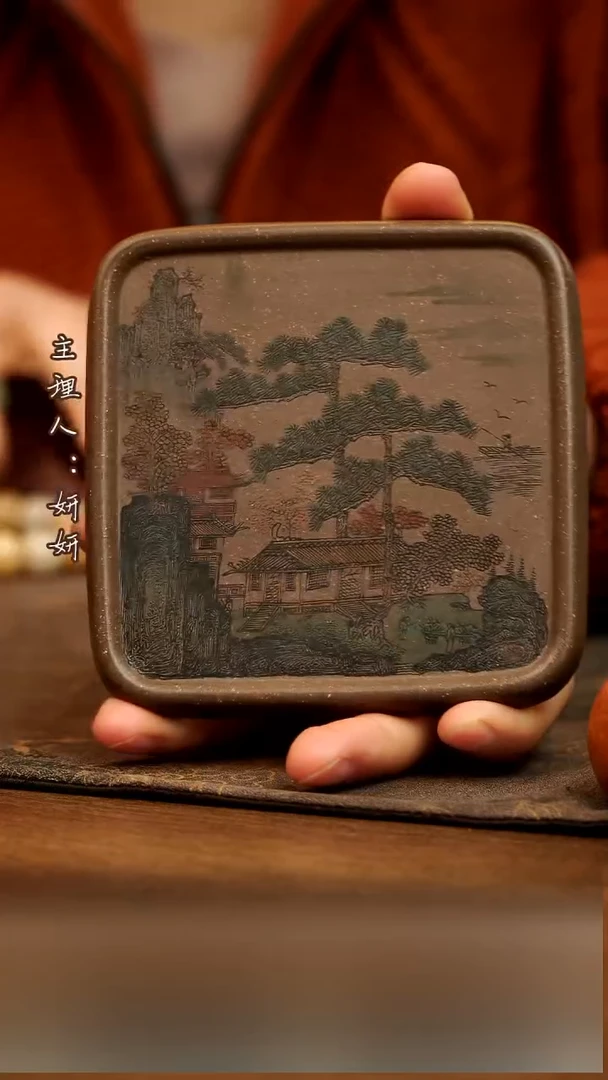 茶壶紫砂山水壶垫