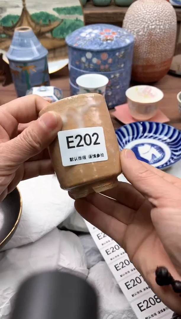 【闪购商品】瓷片202