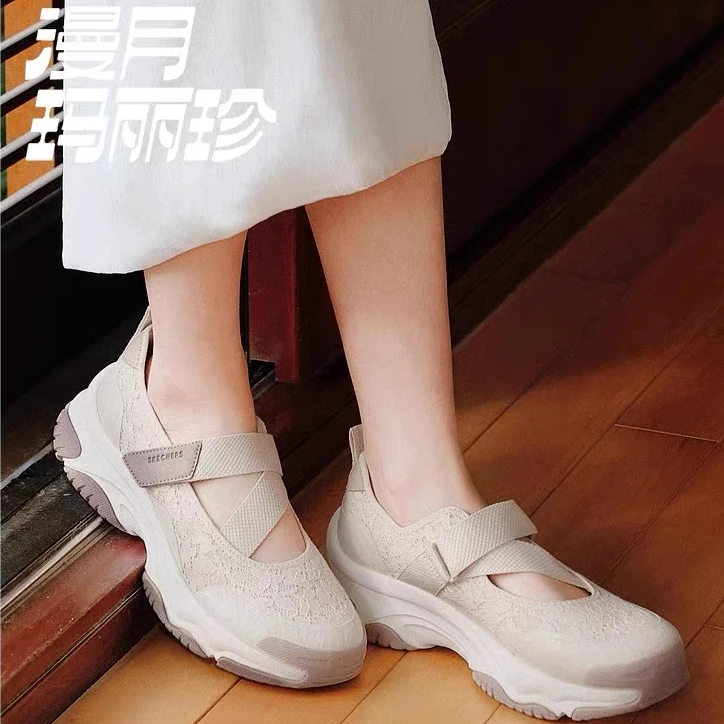 斯凯奇女鞋|漫月玛丽珍蕾丝浅口单鞋新款夏厚底百搭旅游鞋177604