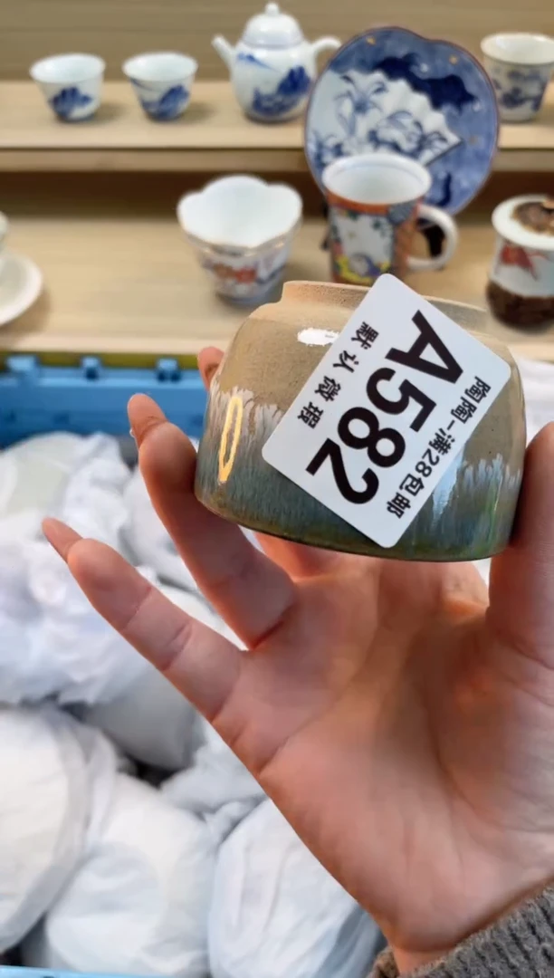 【闪购商品】杯瓷器瓷器瓷器瓷器A582