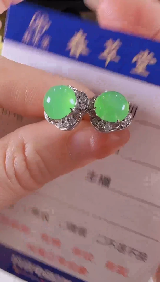 【闪购商品】翡翠耳钉18K金镶嵌病阳绿耳钉