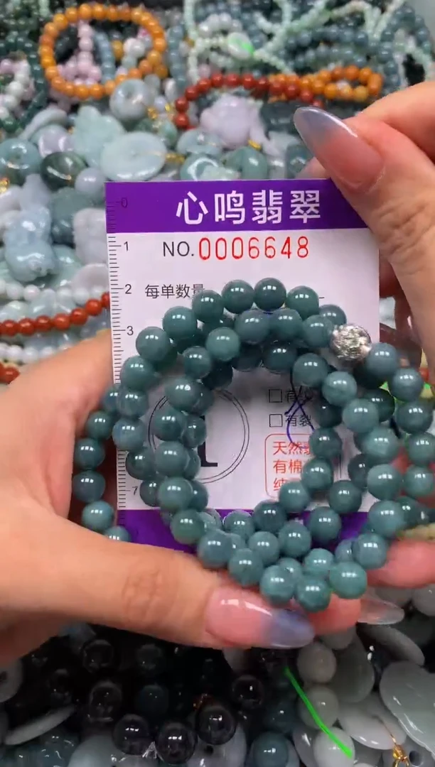 颈饰未镶嵌翡翠闪购006648