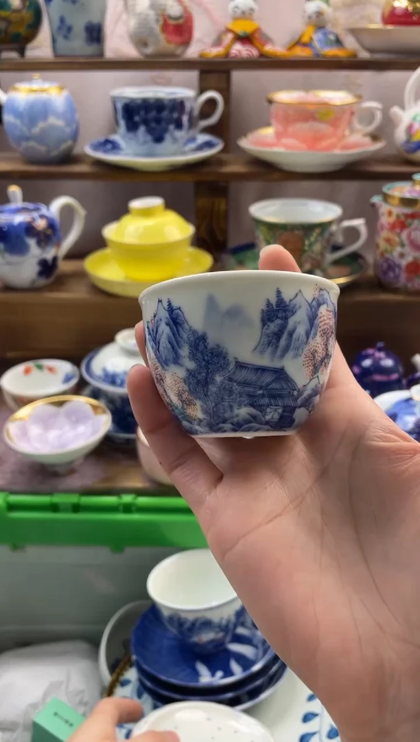 瓷片M***人满20包邮一单一付